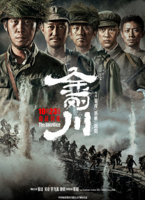 国产欧美日韩不卡